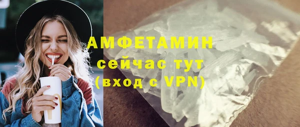 метадон Нягань
