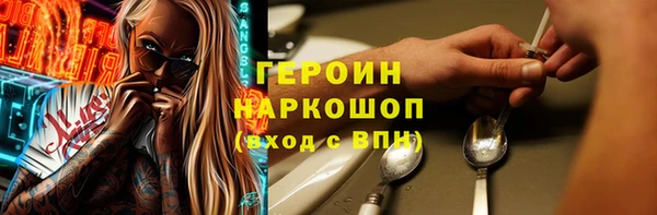 прущие крисы Абаза