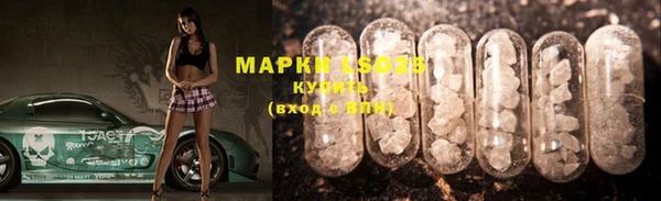 MDMA Анива