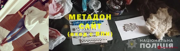 прущие крисы Абаза
