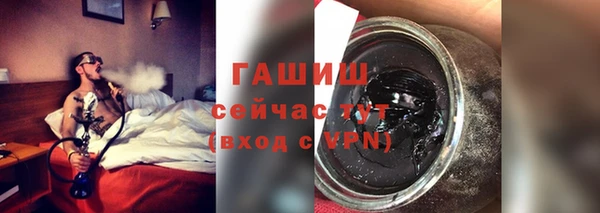 прущие крисы Абаза