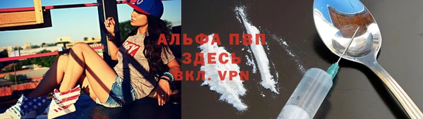 метадон Нягань