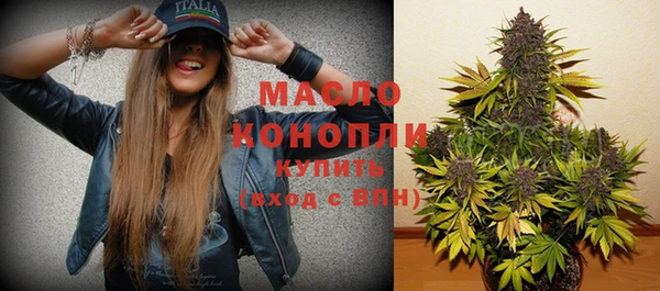 прущие грибы Абдулино