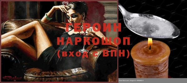 прущие крисы Абаза