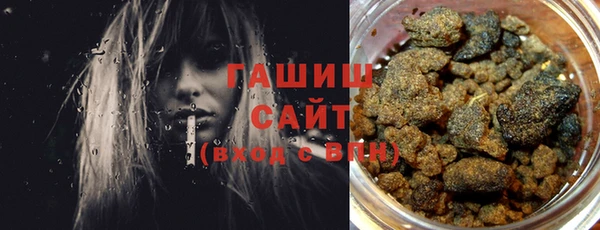прущие грибы Абдулино