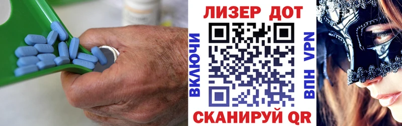 продажа наркотиков  Мамадыш  LSD-25 экстази ecstasy 